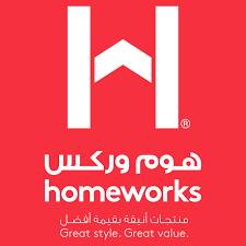 Homeworks KSA launches new ecommerce website