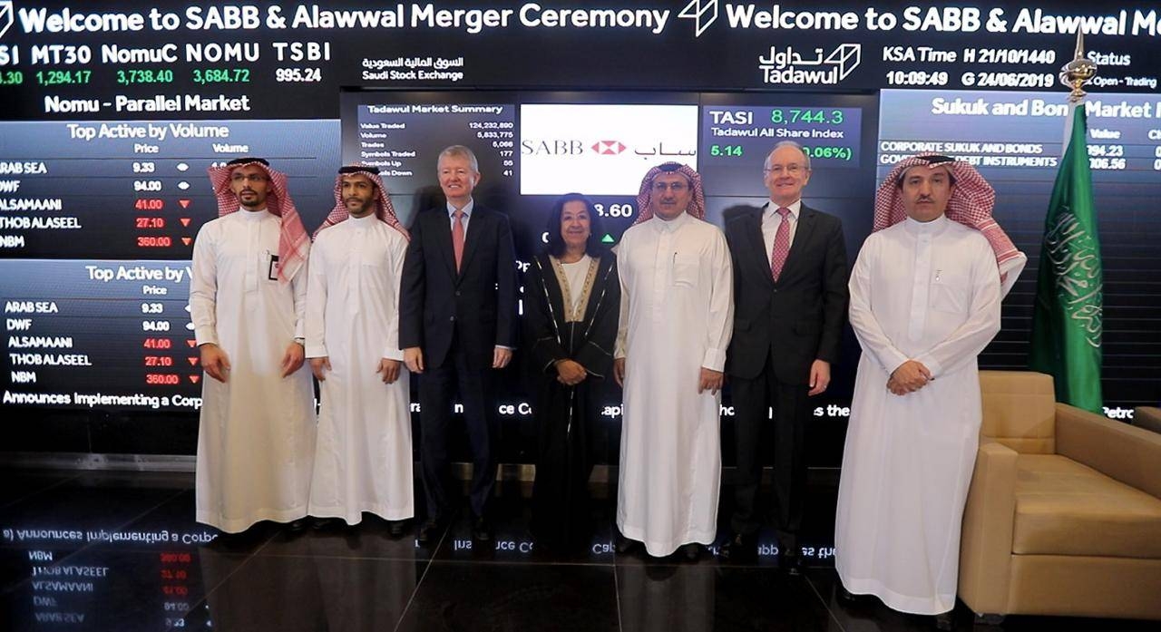 Tadawul celebrates merger of SABB and Alawwal