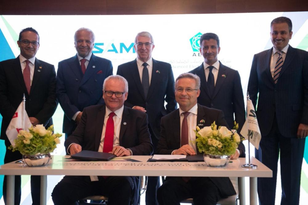 SAMI takes 100 percent ownership of AEC