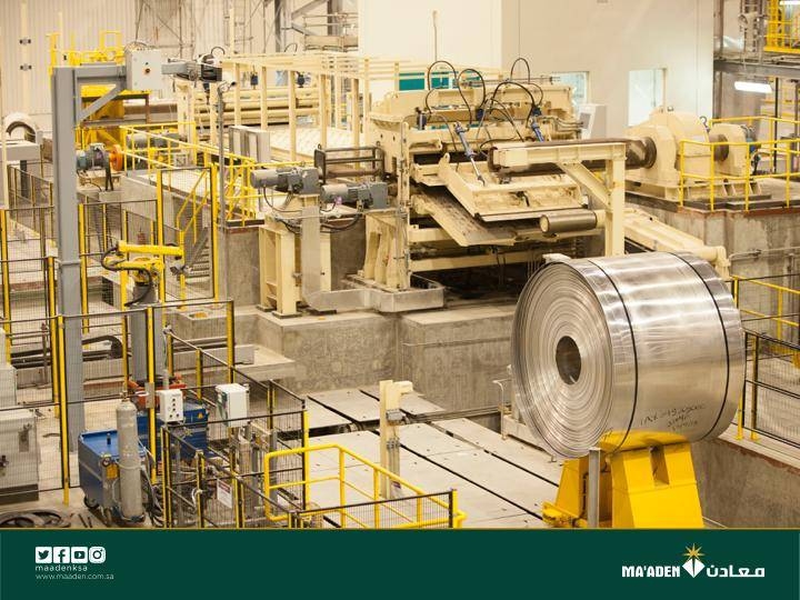Ma’aden regains 100% stake in MRC