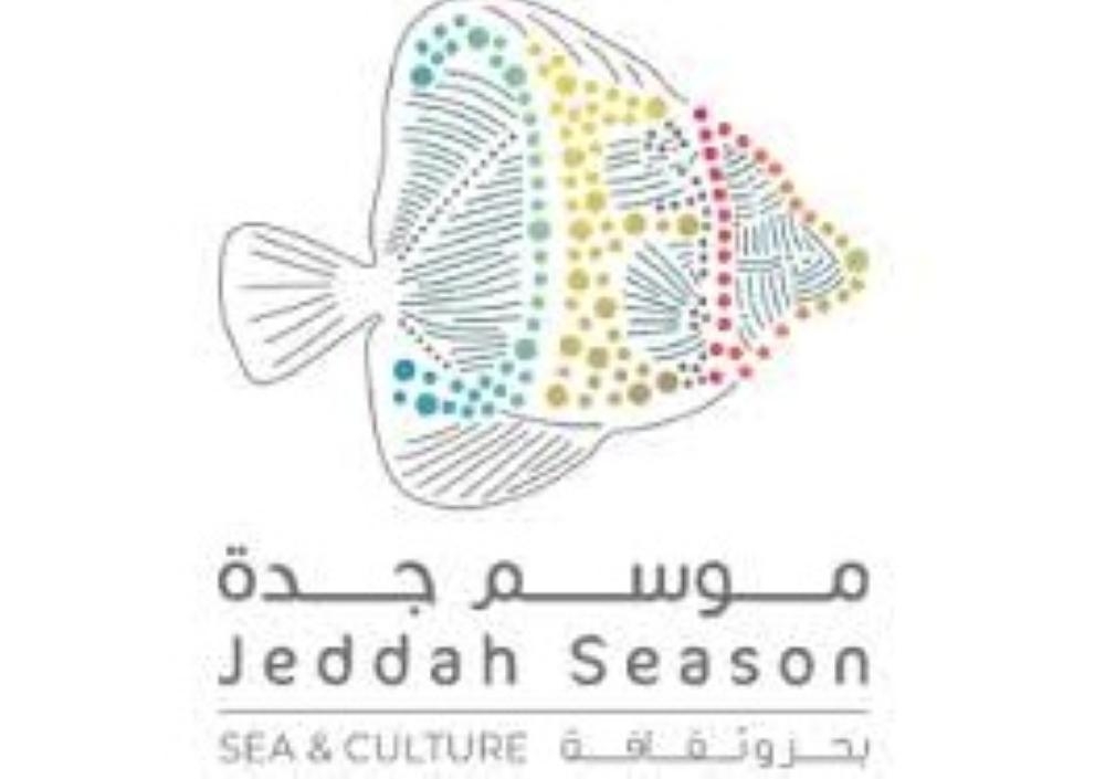Paths within Jeddah's Al-Balad district are being recreated for the 