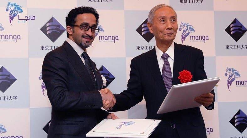 Magna Productions Cairman Bader Al-Asaker after signing the partnership with Tokyo University of Technology.