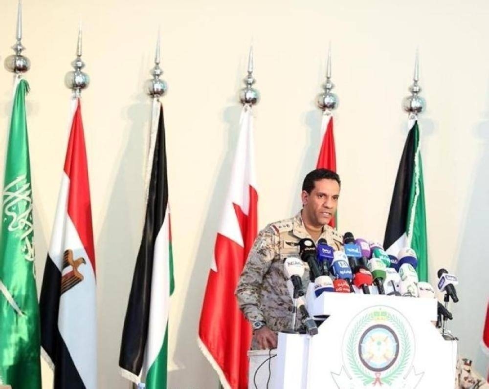 Arab coalition spokesman Col. Turki Al-Maliki said the drones were launched by the Houthi militia from Sanaa in Yemen.
