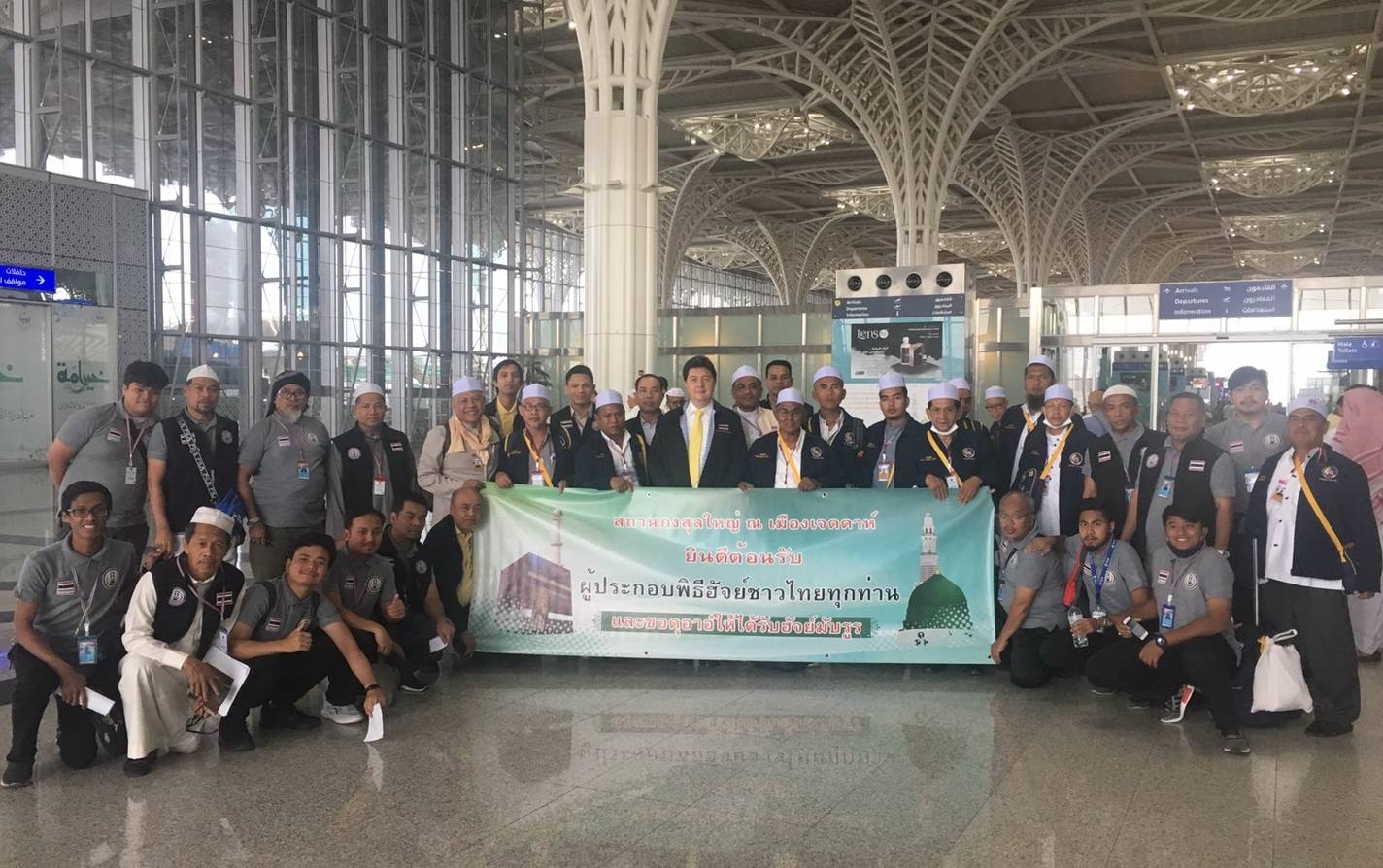 First batch of pilgrims from  Thailand arrive in Madinah