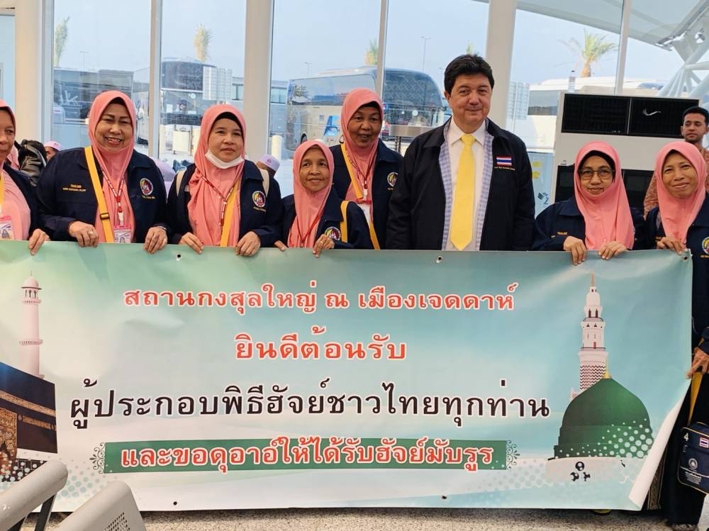 First batch of pilgrims from  Thailand arrive in Madinah