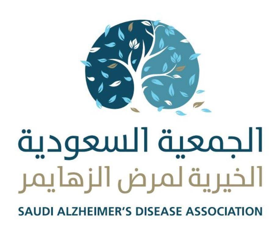 Saudi Arabia to observe Alzheimer's Day with rest of the world on Sept. 21