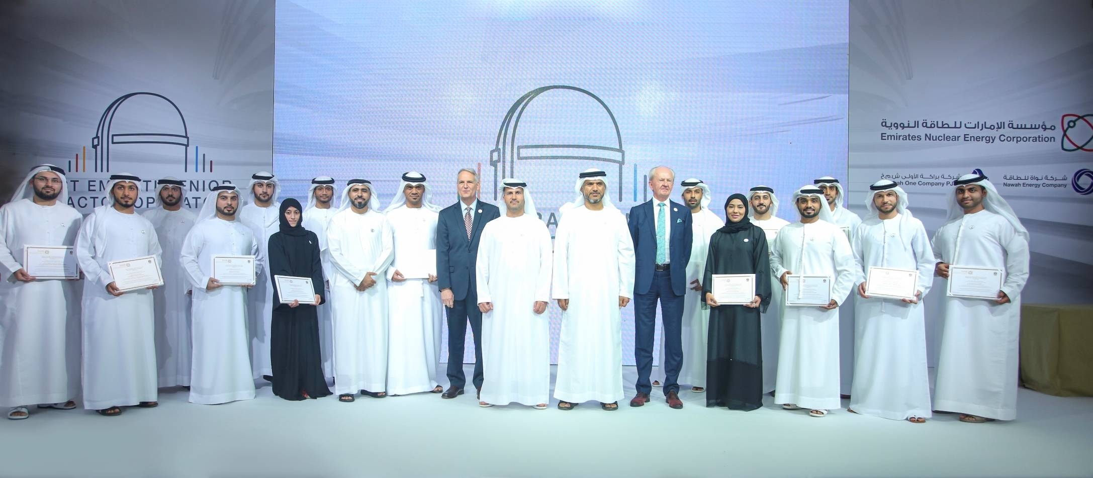 FANR certifies ENEC’s first group of UAE National Nuclear Reactor Operators
