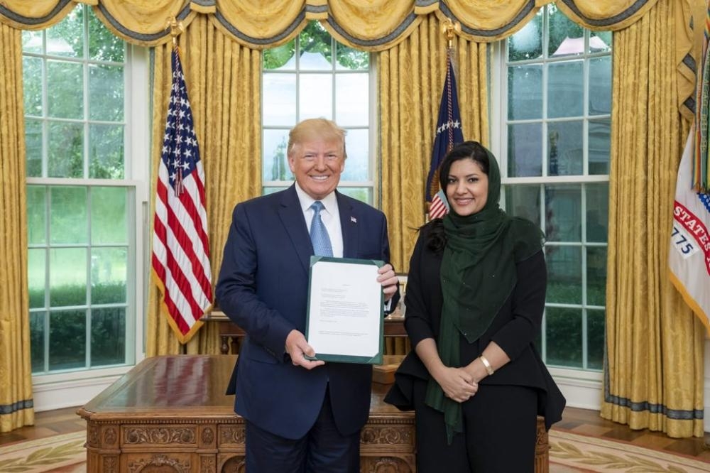 Saudi Ambassador to the United States Princess Reema bint Bandar al-Saud presented her credentials as the Kingdom’s new diplomat to Washington to the US President Donald Trump on Tuesday.