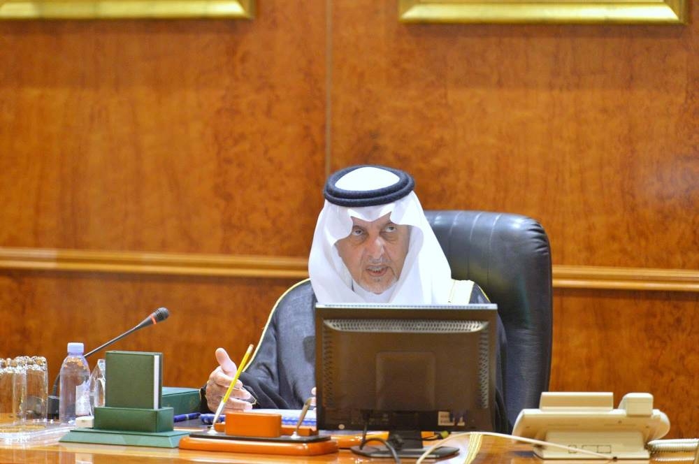Makkah Emir Prince Khaled Al-Faisal chairs the Central Haj Committee meeting on Tuesday.