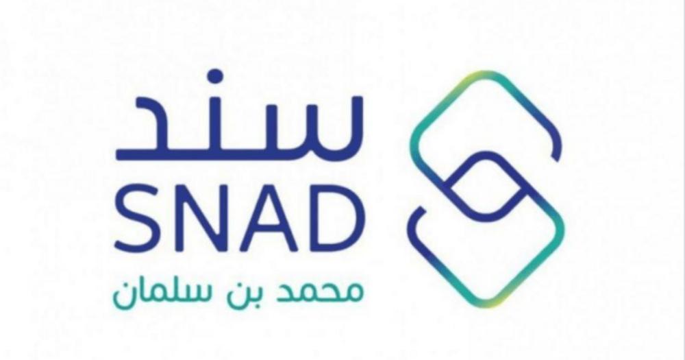 SNAD