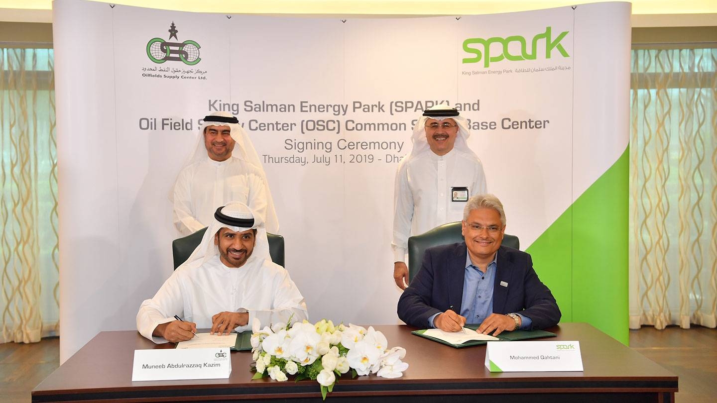The agreement was signed by Mohammed Y. Qahtani, SPARK chairman and Saudi Aramco senior vice president for Upstream, and Muneeb Abdulrazzaq Al Kazim, general manager of Oilfields Supply Company Saudi Arabia, in the presence of Amin H. Nasser, Saudi Aramco president and CEO, and Iqbal Mohammad Abedin, CEO of Oilfields Supply Center Ltd.
