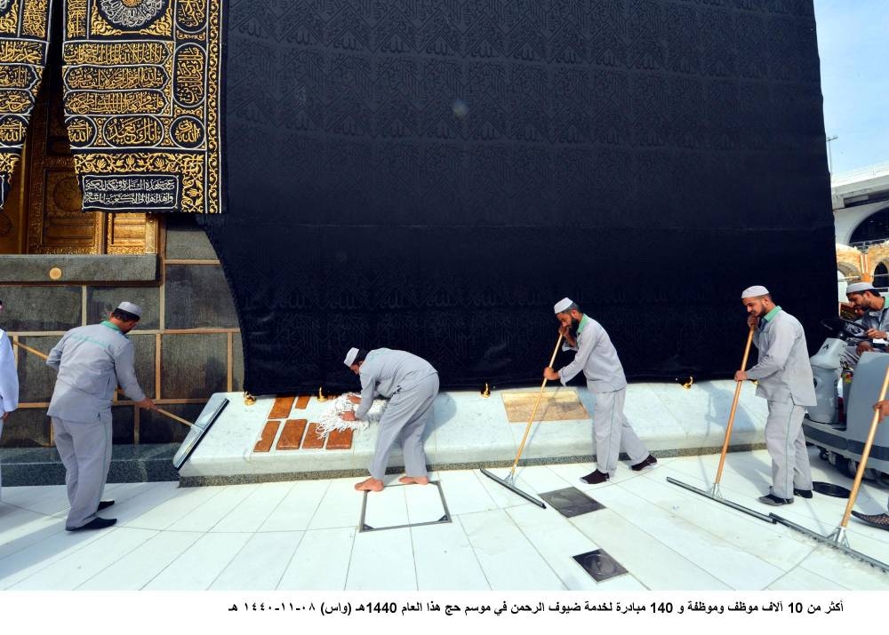 Presidency for the Affairs of the Two Holy Mosques has mobilized more than 10,000 men and women staff to implement its operation plans for the upcoming Haj.
