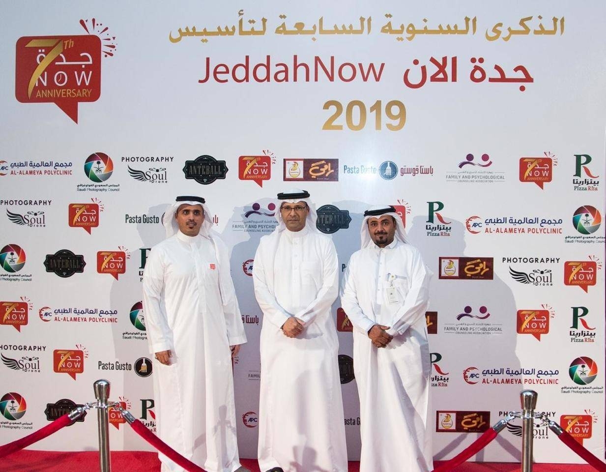 The Jeddah Now account was completely revamped in December 2012. — Courtesy photo