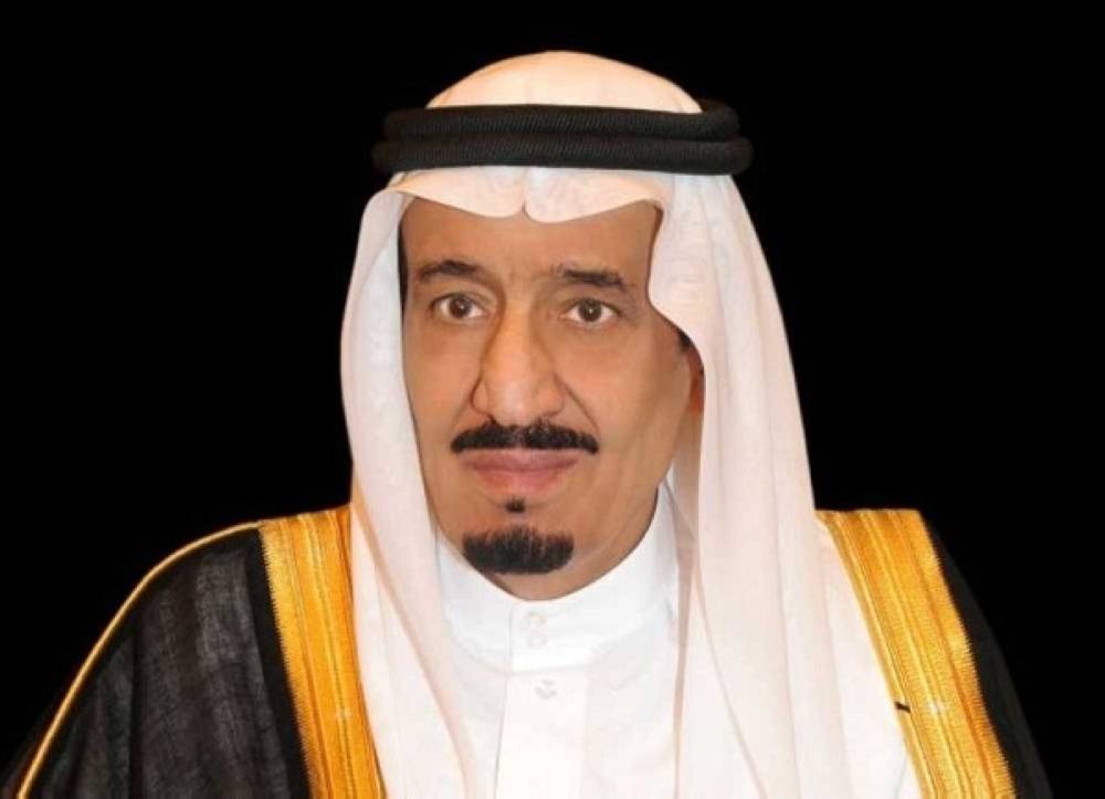 King Salman 