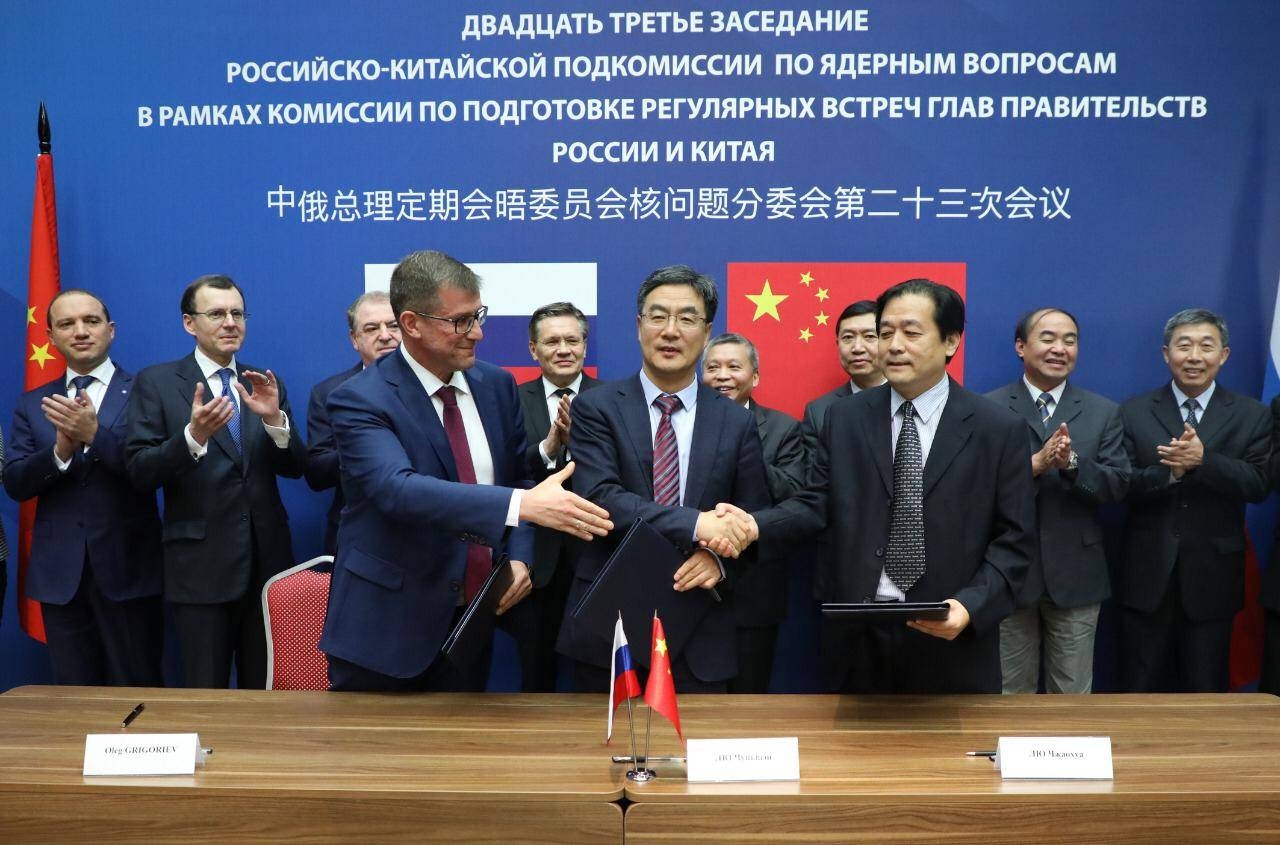 Members of the Chinese-Russian Nuclear Subcommittee in Nizhny, Russia on Friday. — Courtesy photo