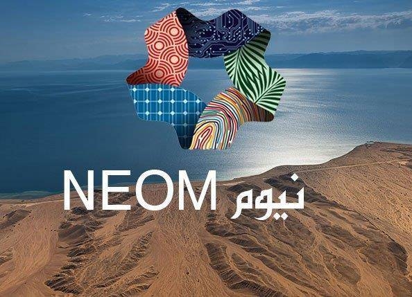 NEOM begins registration for foreign scholarships