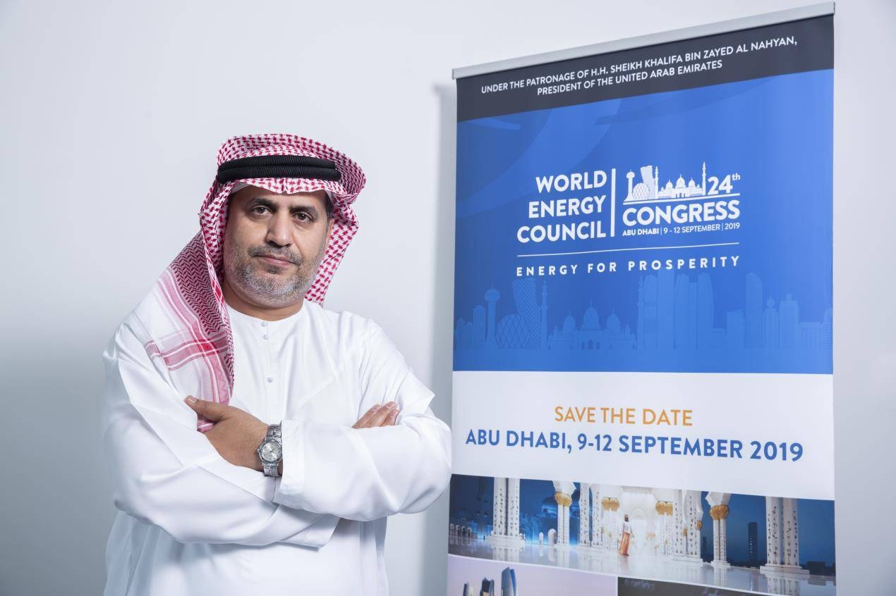 Dr. Matar Al Neyadi, Undersecretary at the UAE Ministry of Energy and Industry 