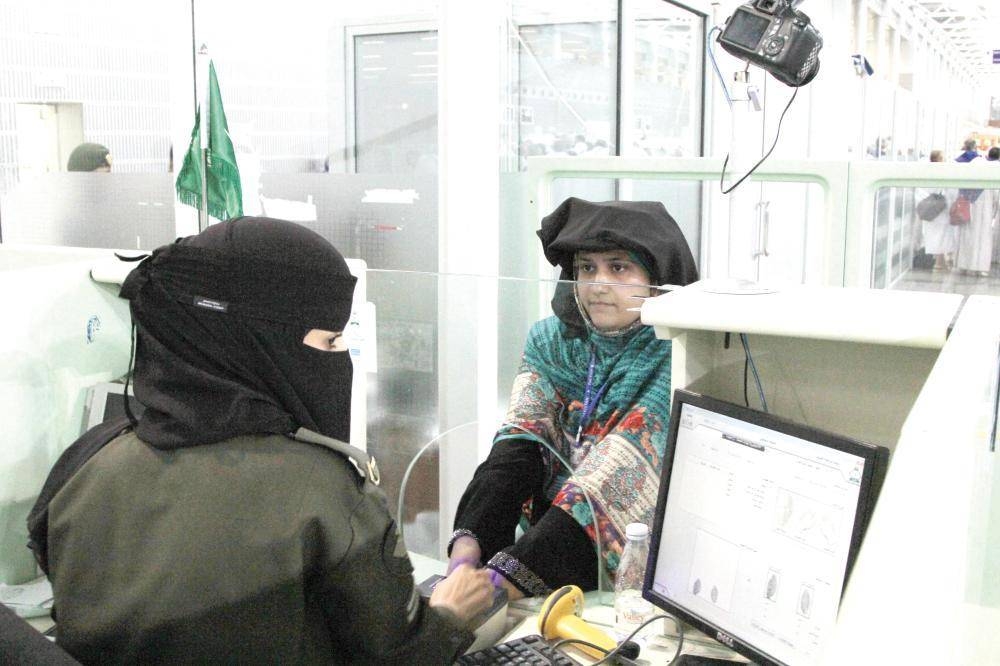 Women employees of the Jawazat will be rigorously trained on document scrutiny, uncovering forgery, the military and security cultural system, the passport procedures and skills of dealing with the public. — Courtesy photo 