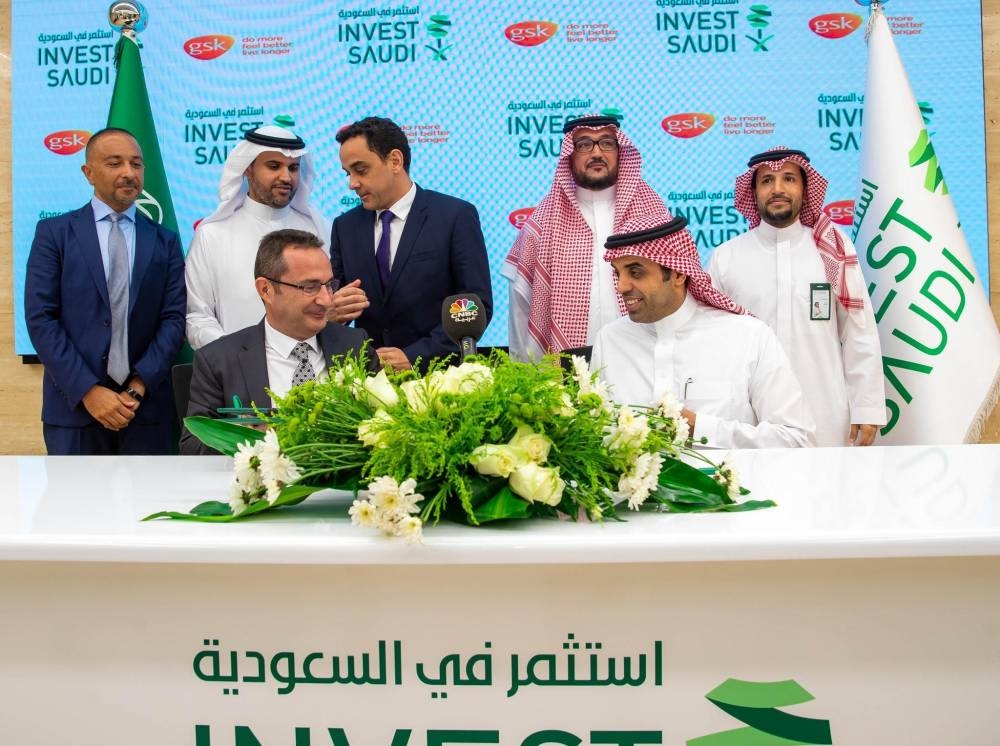 SAGIA announces that it has signed a memorandum of understanding with GlaxoSmithKline Saudi Arabia (GSK), which will result in significant localization of GSK’s operations in the Kingdom.