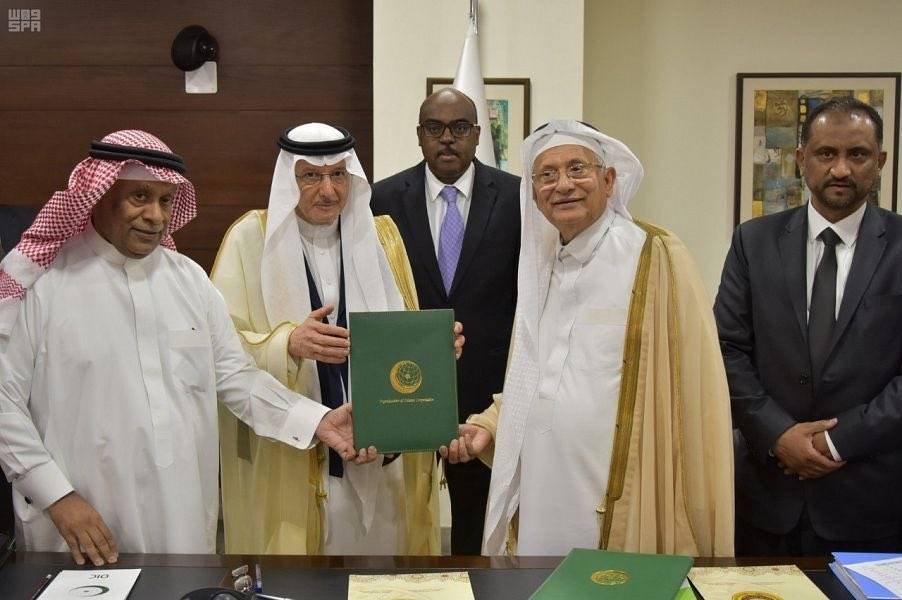 OIC Secretary General Dr. Yousef Bin Ahmed Al-Othaimeen attended the signing ceremony of the accord which comes within the framework of the OIC’s humanitarian efforts in favor of the Yemeni people and as a boost for intra-OIC Islamic solidarity. — Courtesy photo