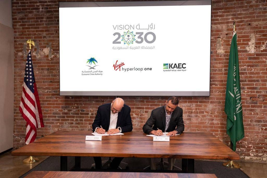 The study will examine opportunities for the co-development of specific technologies for hyperloop transportation systems that can be commercialized and scaled, together with the development of local expertise in Saudi Arabia. — Courtesy photo