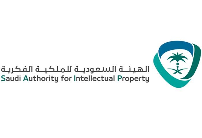 Image infringement is a violation of rights: SAIP