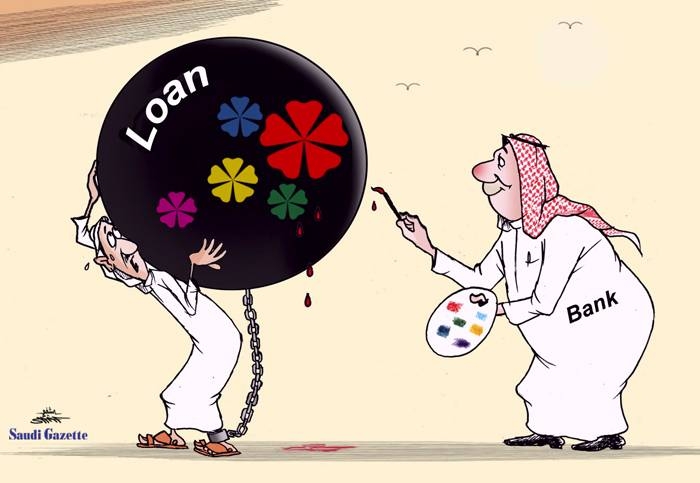 Loan