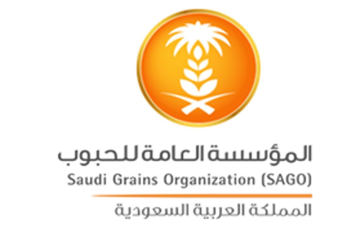 Saudi Arabia to start next phase of flour mill privatization