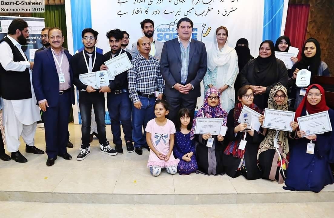 Science fair participating students with senior officials. — Courtesy photo 