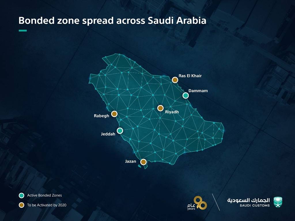 Saudi Customs clears the first sea container via airport