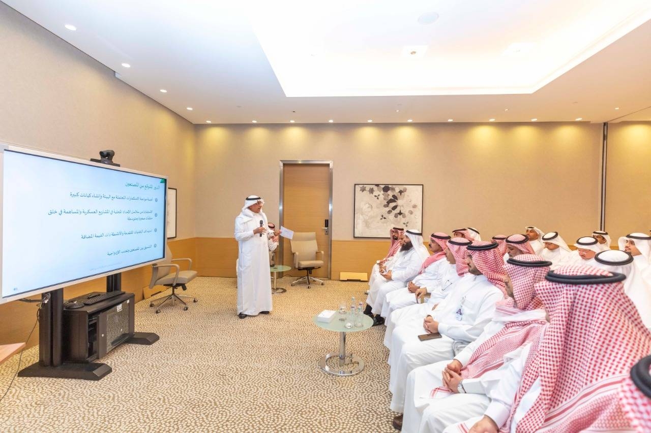 The GAMI workshop shed light on the key components of the strategy of military industries in the Kingdom, as outlined in the Vision 2030. — Courtesy photo