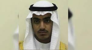 Hamza Bin Laden