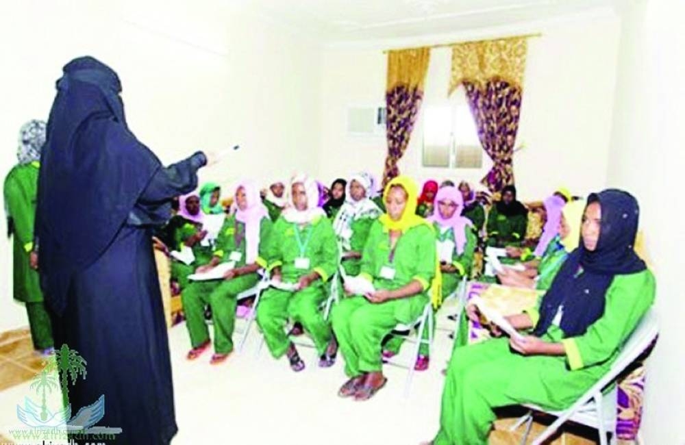 Recruited Ethiopian housemaids will receive training on Saudi customs and traditions for a month before their departure to the Kingdom. — Courtesy photo