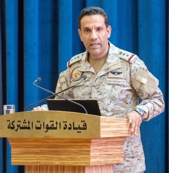 Arab coalition spokesperson Col. Turki Al-Maliki. — SPA