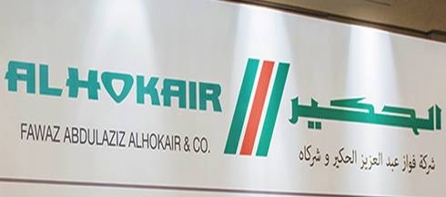 Alhokair to buy  franchise rights  for 10 int’l food, beverage brands