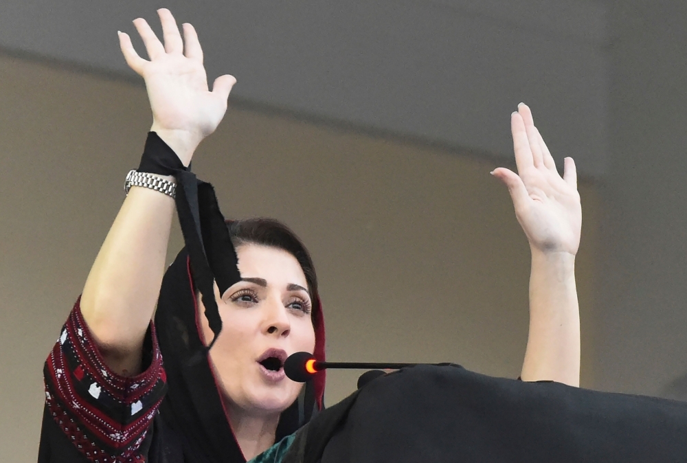 In this file photo taken on July 25, Maryam Nawaz Sharif, daughter of jailed former Pakistani prime minister Nawaz Sharif, addresses a gathering during an anti-Imran Khan protest rally in Quetta. -Courtesy photo
