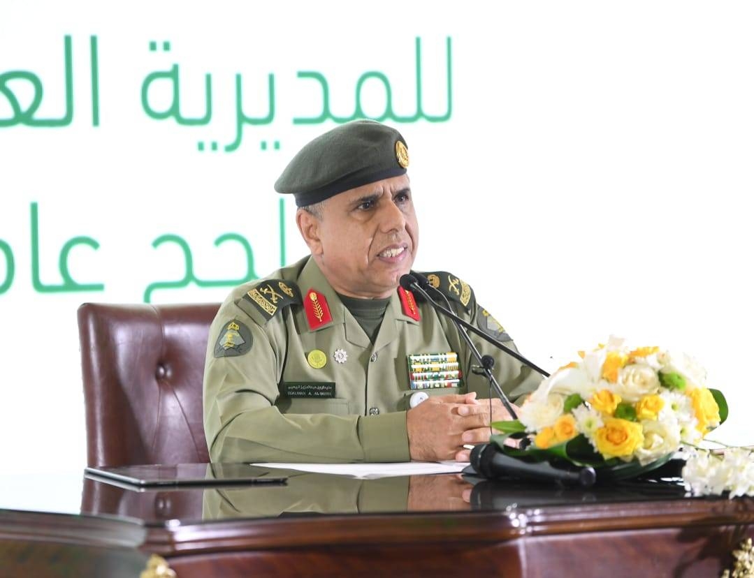 Maj. Gen. Sulaiman Al-Yahya during the press conference. SPA