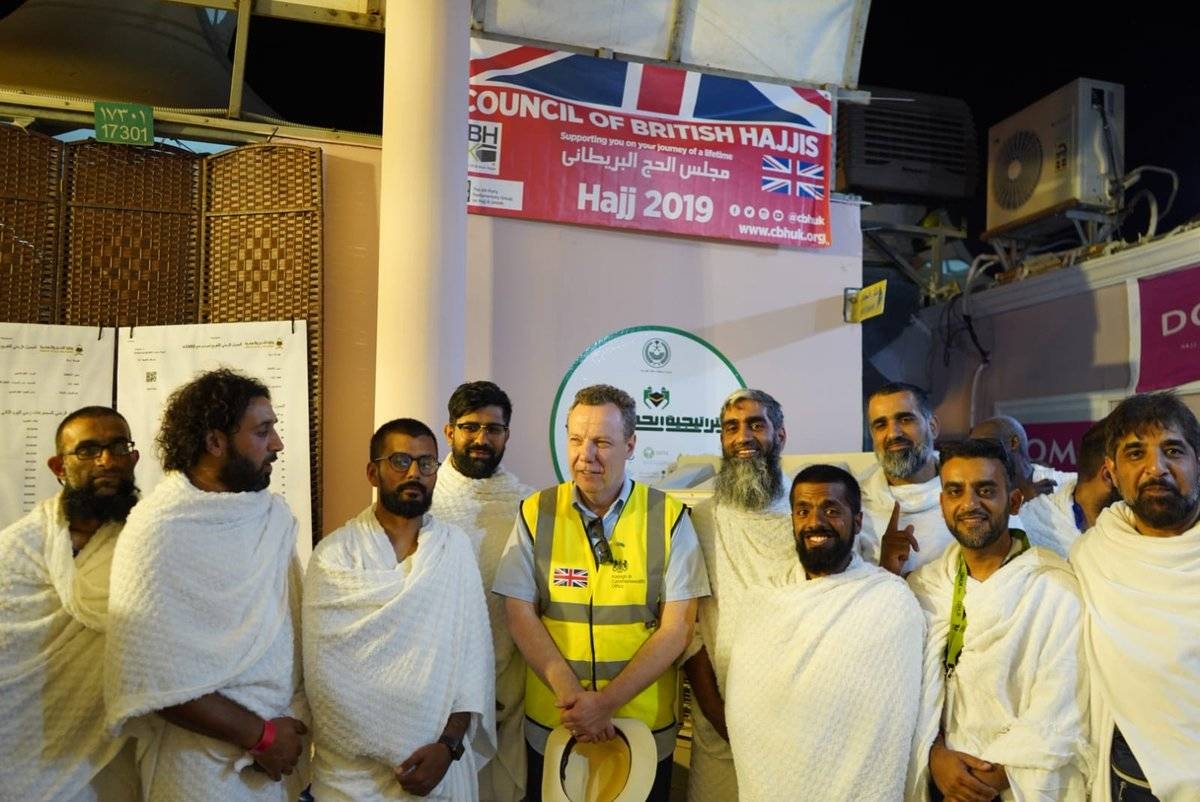Consul General Seif Usher meets with British Hajis.