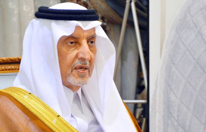 Prince Khaled Al-Faisal