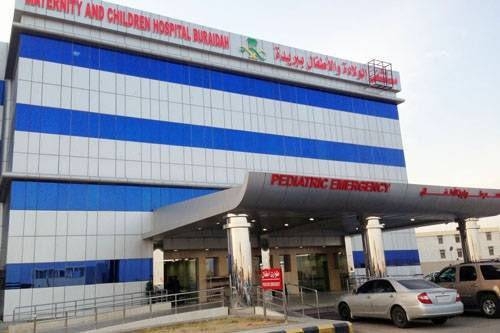 The hospital from where the infant baby boy was kidnapped. — Courtesy photo