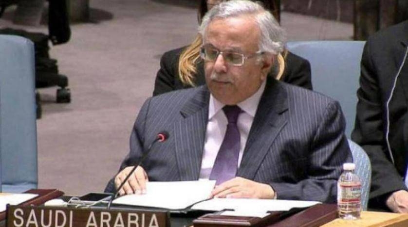 Abdullah Al-Muallami, permanent representative of Saudi Arabia to the United Nations.