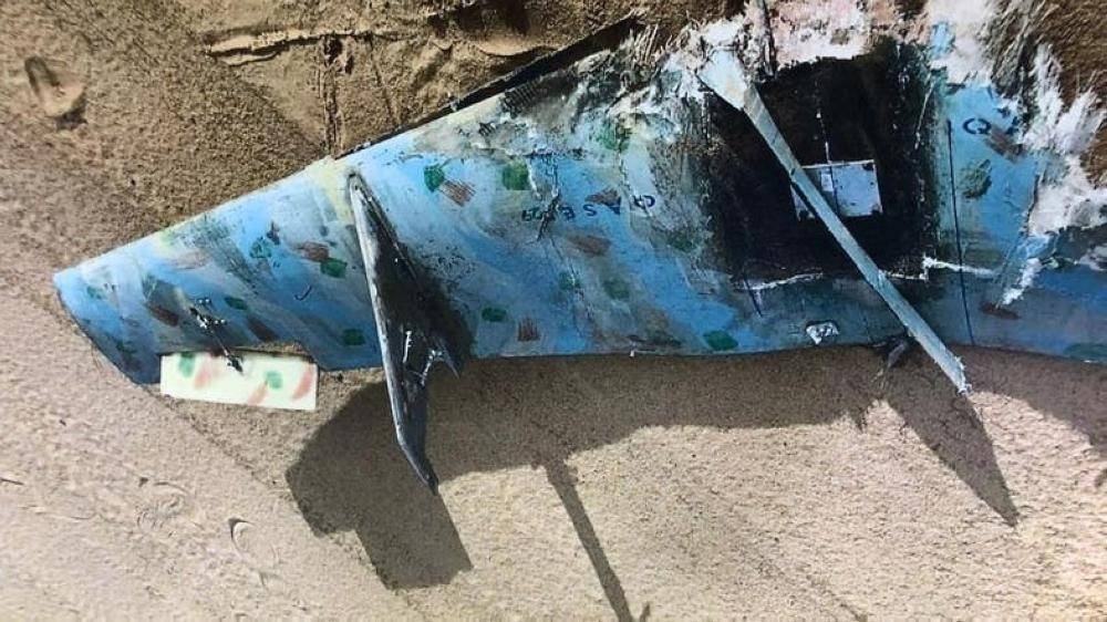 This file photo shows bomb-laden drone deployed by Houthi rebels that targeted Jazan airport.