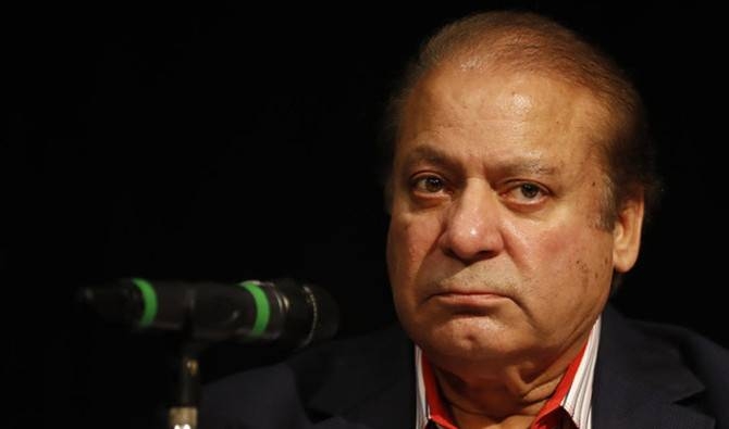 Nawaz Sharif