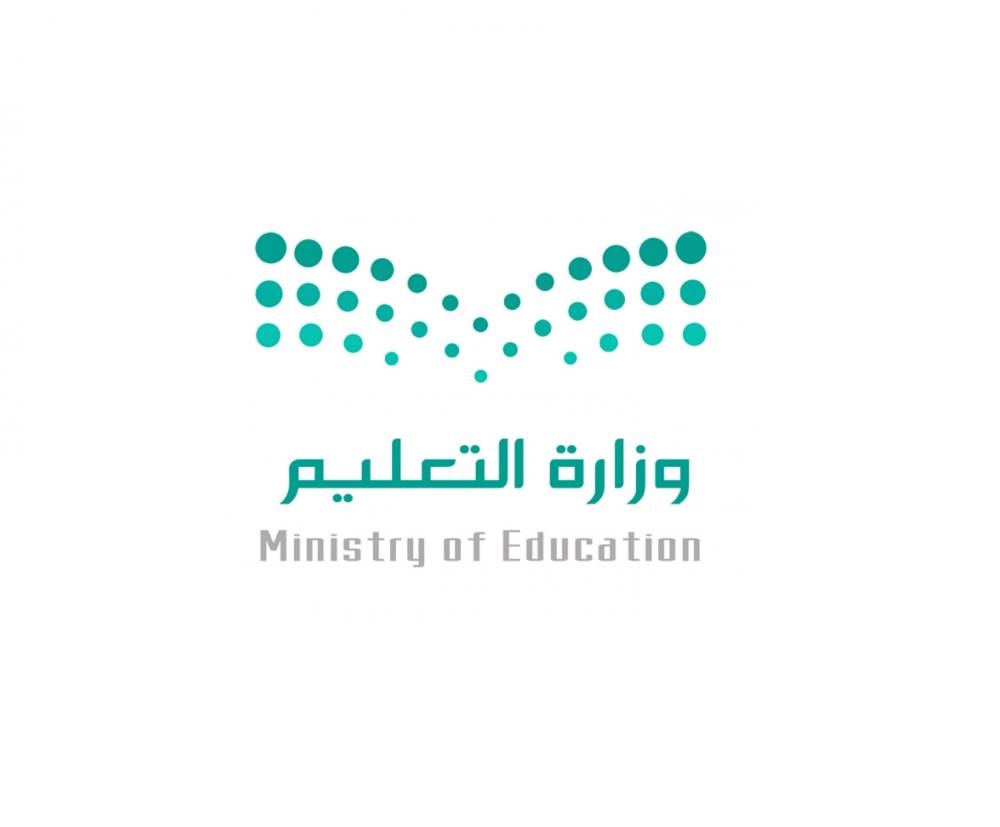 Education ministry correcting curricula by exposing Ottoman Empire’s real face