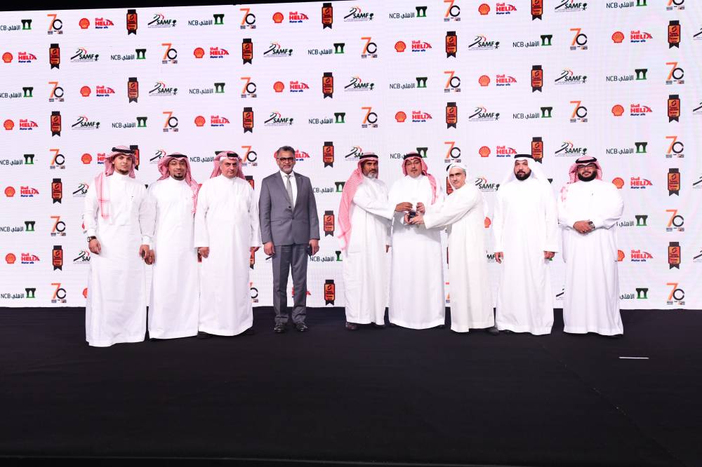 Yousef Xenail Alireza, COO of HHA, receives the award on behalf of the company during the ceremony