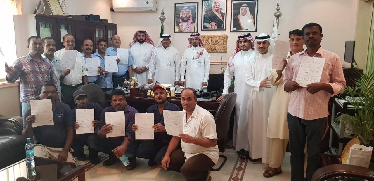 The claims of expatriates were settled by the Department of Friendly Settlement at the Labor Office in Al-Khobar in the Eastern Province. — Courtesy photo