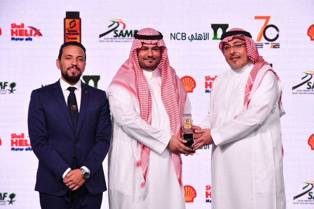Mohammed bin Ali Almajdouie, MD of Almajdouie - Changan, receives the award