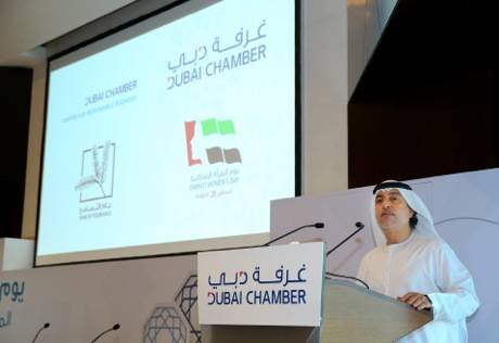Hisham Al Shirwai, Second Vice Chairman of Dubai Chamber, gives the welcome address. — Courtesy photo
