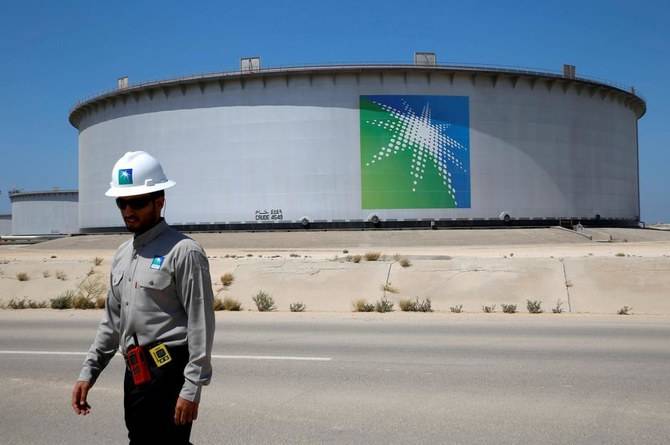 Saudi Aramco