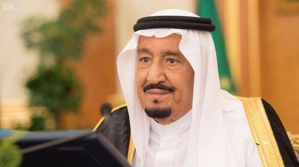 King Salman